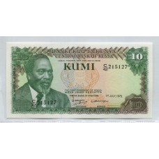 KENYA 1978 DIEZ SHILLINGS Pick # 16 BILLETE SIN CIRCULAR, UNC